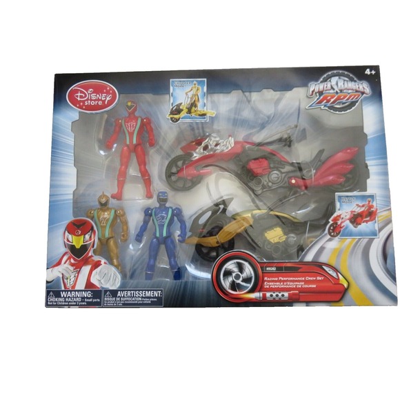 Disney Store Power Rangers RPM Chopper Battle Mode Racing‎ Performance Crew Set - Picture 2 of 7